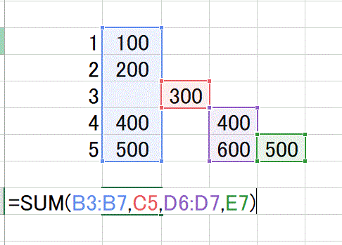 異なる列や行でも計算してくれる
